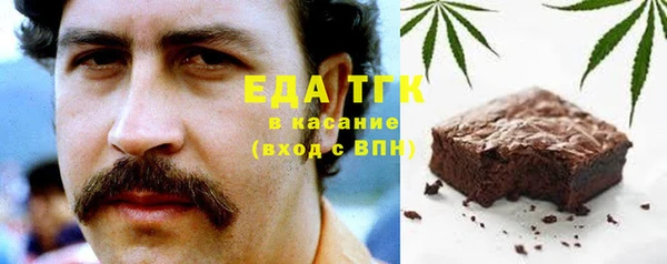 ешки Баксан