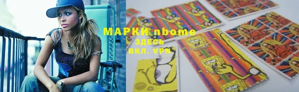 ешки Баксан