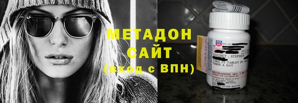 ешки Баксан