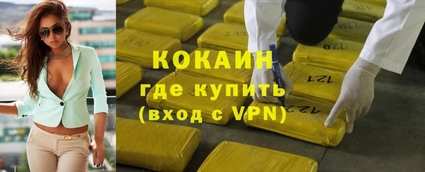 дмт Балахна
