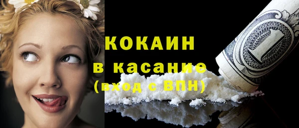дмт Балахна
