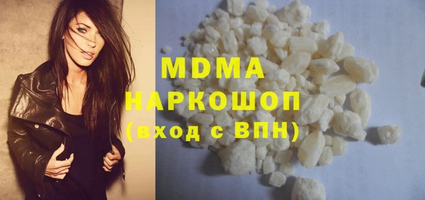 дмт Балахна