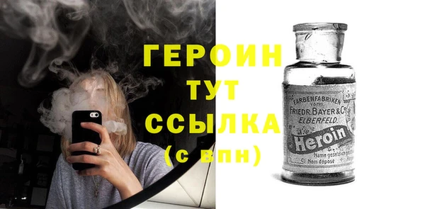 ешки Баксан