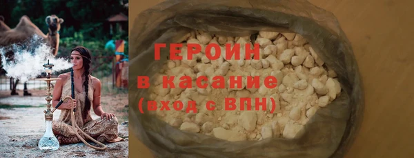 ешки Баксан