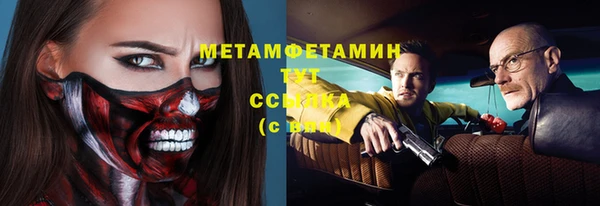 ешки Баксан