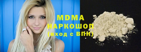 дмт Балахна