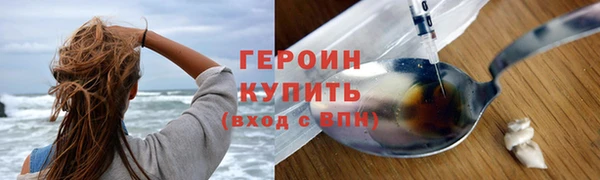 ешки Баксан