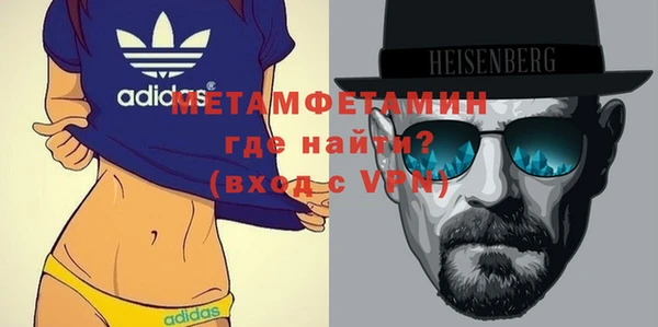 дмт Балахна