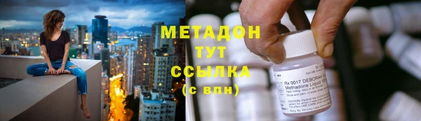ешки Баксан