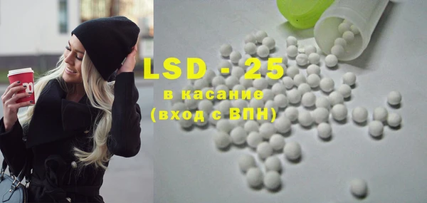 дмт Балахна