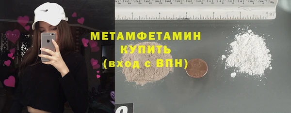 ешки Баксан