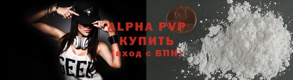 ешки Баксан