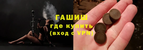 ешки Баксан