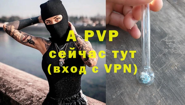 ешки Баксан