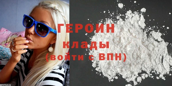 дмт Балахна