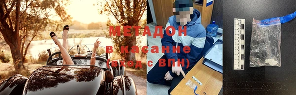 дмт Балахна