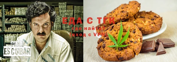 дмт Балахна