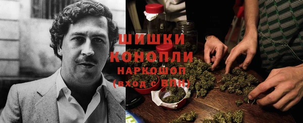ешки Баксан