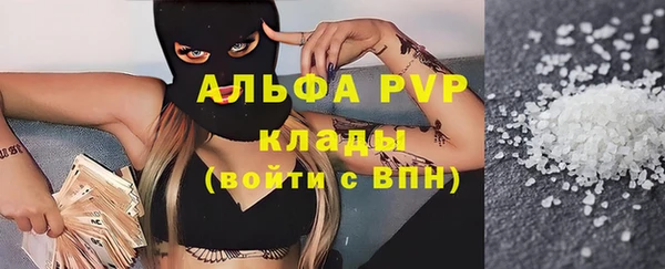 ешки Баксан