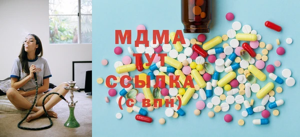 дмт Балахна