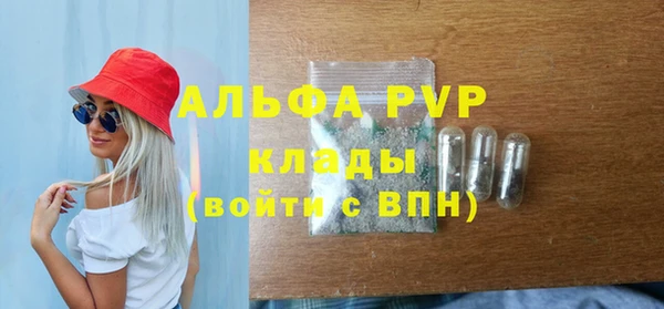 ешки Баксан
