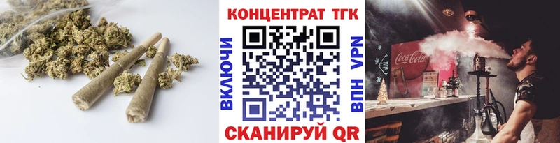 Дистиллят ТГК THC oil  Верхний Уфалей 