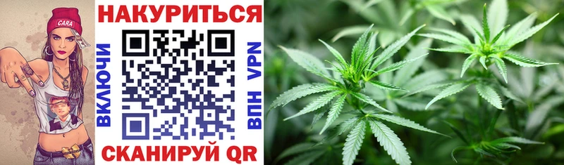 blacksprut tor  Верхний Уфалей  Бошки марихуана семена 